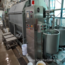 Seamless Garment Dyeing Machine